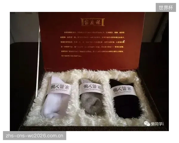 一场典型的投资浪费：为何俱乐部愿意为华丽的会所一掷千金，却在看不见的粘土基层抗干缩技术上削减预算？