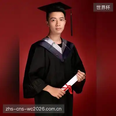 冯雅欣